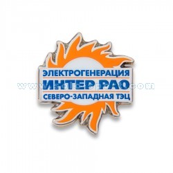 Электрогенерация Интер РАО