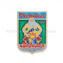 Фестиваль Водолей