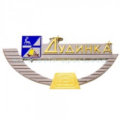 Статуэтка Дудинка
