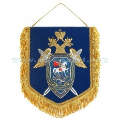 Вымпел Следственный комитет при прокуратуре РФ