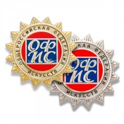 Знак Общероссийской Федерации Искусств