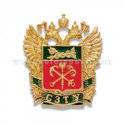 Знак СЗТУ